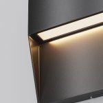 Архитектурный светильник Maytoni Mane O047SL-L3B3K