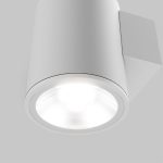 Уличный настенный светильник Maytoni Shim O303WL-L5W3K