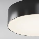 Уличный потолочный светильник Maytoni Zon IP O431CL-L30B4K
