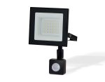 Прожектор с датчиком движения Ambrella Light Street ST8113