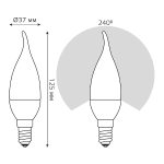 Лампа cветодиодная Gauss E14 6W 3000K свеча на ветру матовая 34116