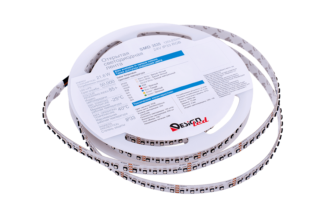 Светодиодная лента DesignLed DSG3A120-24-RGB-33 002845 Светодиодная лента DesignLed DSG3A120-24-RGB-33 002845