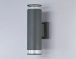 Уличный настенный светильник Ambrella Light Garden ST3820