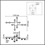 Потолочный светильник Lumion Comfi Agnia 8304/10C