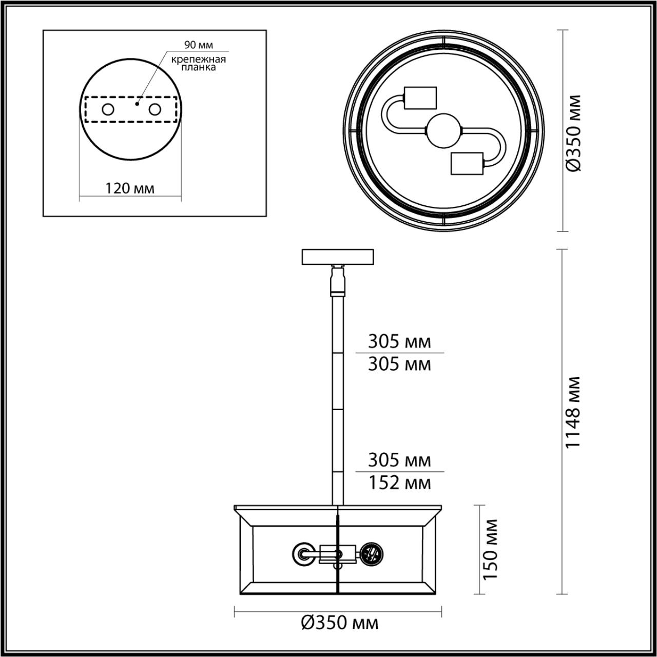Уличный подвесной светильник Odeon Light Mavret 4961/2 Уличный подвесной светильник Odeon Light Mavret 4961/2