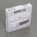Накладной светодиодный светильник Citilux Тао CL712240N