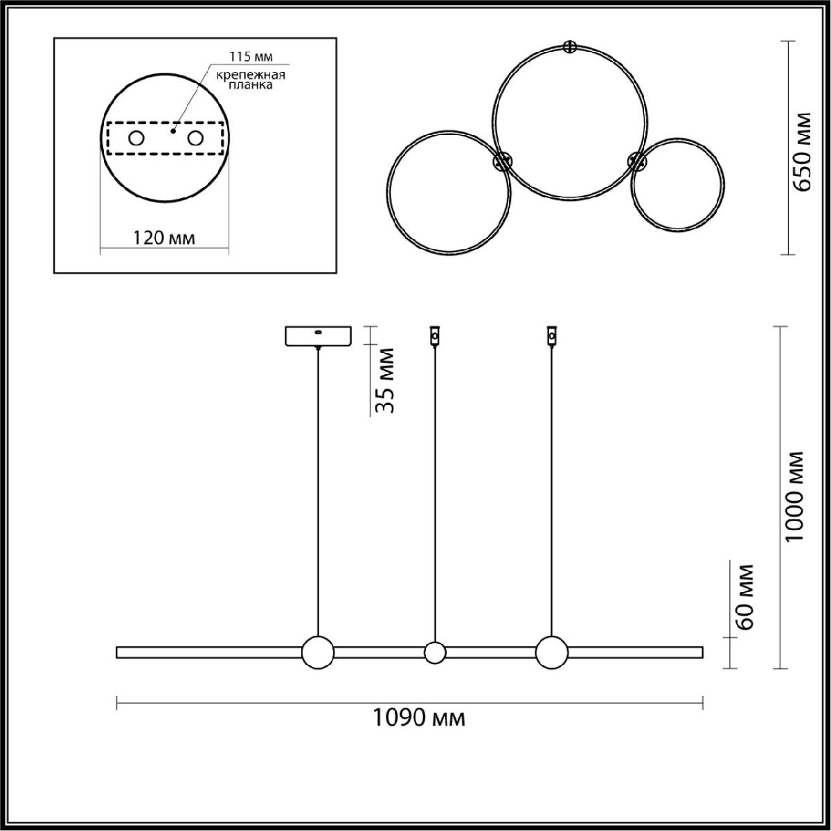 Подвесная люстра Lumion Diego 6533/85L Подвесная люстра Lumion Diego 6533/85L