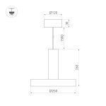 Подвесной светильник Arlight SP-Eric-R250-8W Warm3000 035930