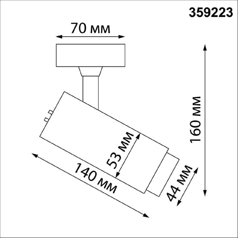 Спот Novotech Nail 359223