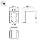 Настенный светильник Arlight LGD-Wall-Vario-J2R-12W Warm White 022002