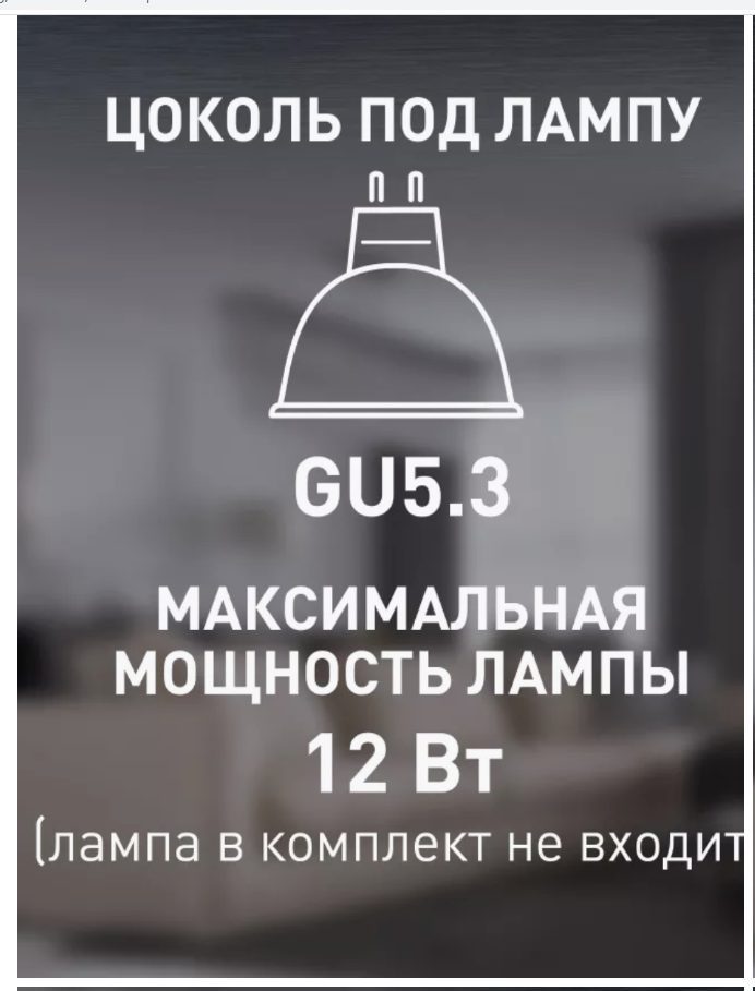 Встраиваемый светильник (6 шт.) Elvan VLS-111R-WH 6шт Встраиваемый светильник (6 шт.) Elvan VLS-111R-WH 6шт