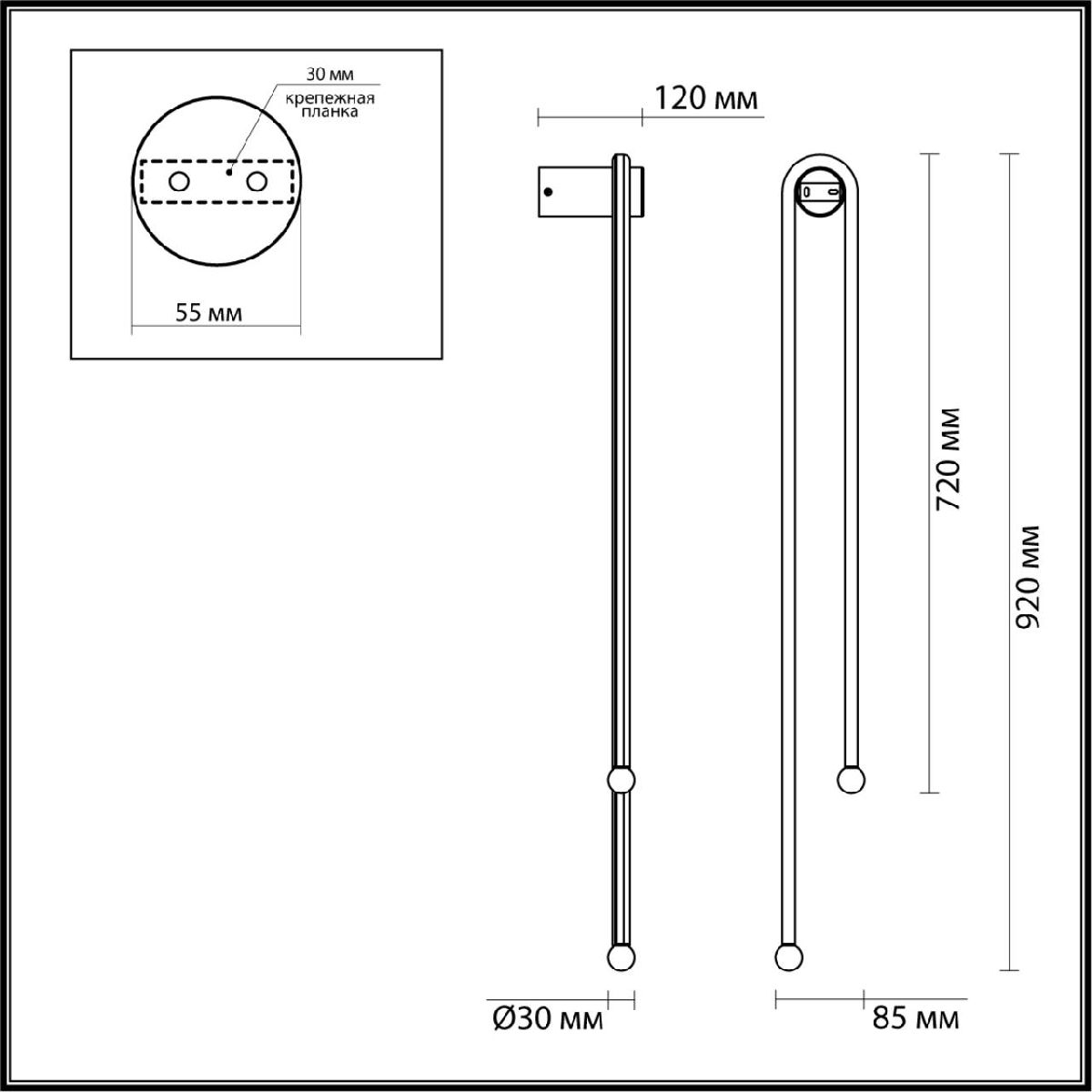 Настенный светильник Odeon Light Memfi 6633/18WL Настенный светильник Odeon Light Memfi 6633/18WL