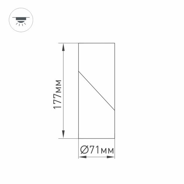 Спот Arlight SP-Twist-Surface-R70-12W Warm3000 025457(1) Спот Arlight SP-Twist-Surface-R70-12W Warm3000 025457(1)