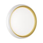 Настенно-потолочный светильник Sonex Tofiq white 7650/EL