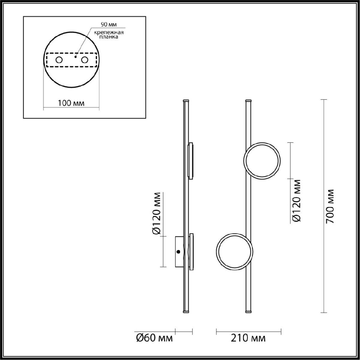 Настенный светильник Odeon Light Small 6601/24WL Настенный светильник Odeon Light Small 6601/24WL