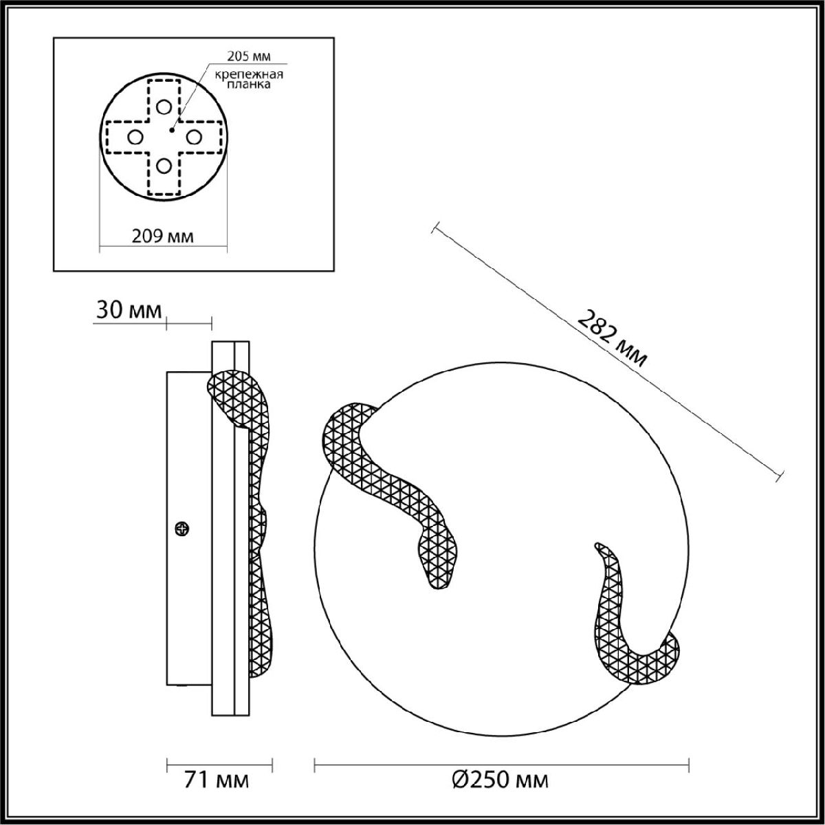 Настенный светильник Odeon Light Snake 7033/10WL Настенный светильник Odeon Light Snake 7033/10WL