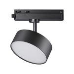 Трековый однофазный светильник Novotech Prometa 358756