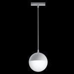 Трековый светильник Maytoni Technical Kiat TR018-2-10W3K-W