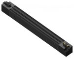 Трековый однофазный светильник Hesby Lighting Skylite HSBL_0142