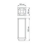 Уличный светильник Arlight LGD-Path-Cub-H500B-12W Warm White 021800