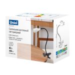 Настольная лампа Uniel ULM-D501 4W/4000K BLUE UL-00010744