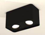Накладной светильник Ambrella Light Techno XS7851010 (C7851, N7711)