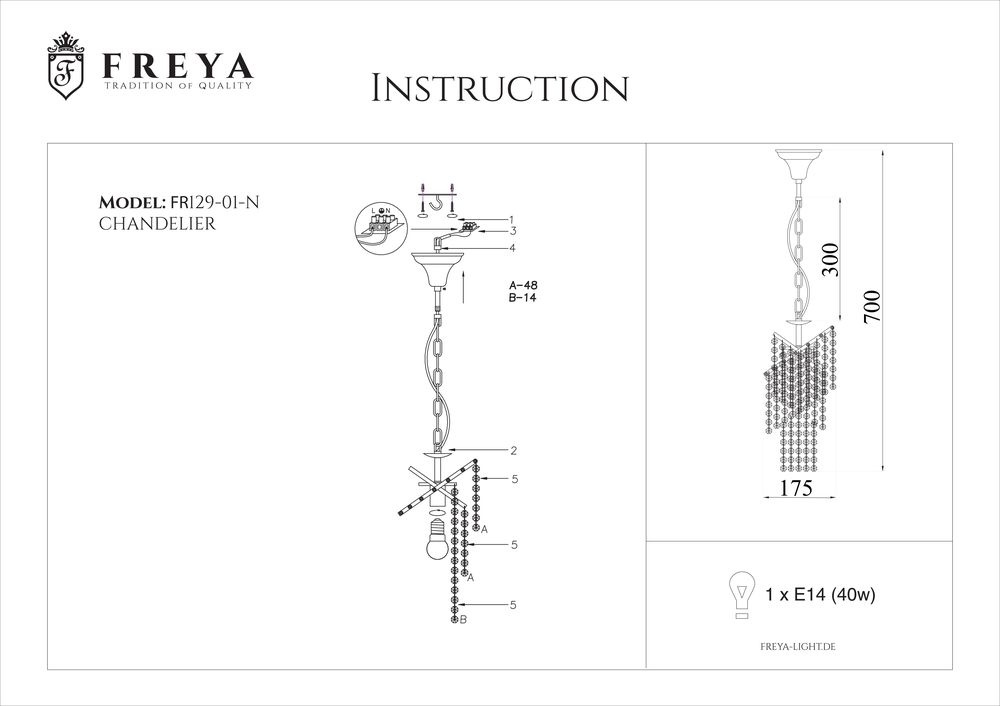 Подвесной светильник Freya Picolla FR1129-PL-01-CH Подвесной светильник Freya Picolla FR1129-PL-01-CH