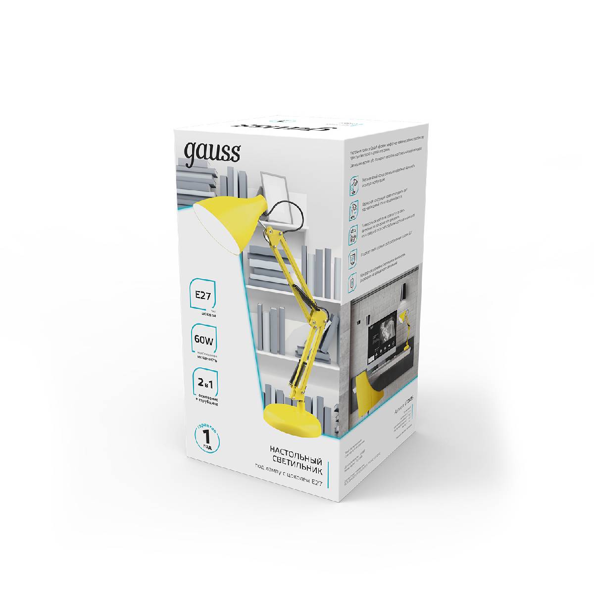 Настольная лампа Gauss GT0035 Настольная лампа Gauss GT0035