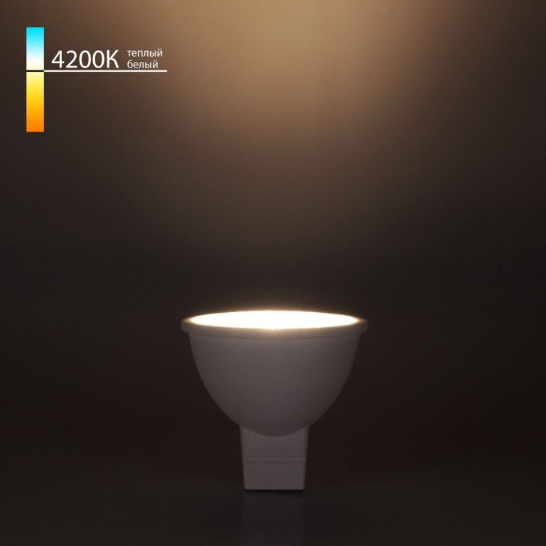 Лампа светодиодная Elektrostandard G5.3 5W 4200K матовая 4690389151576