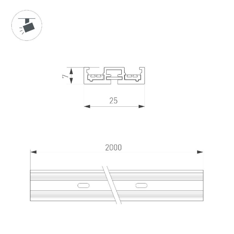 Трек Arlight MAG-VIBE-TRACK-257-3000 (BK-BK) 053253