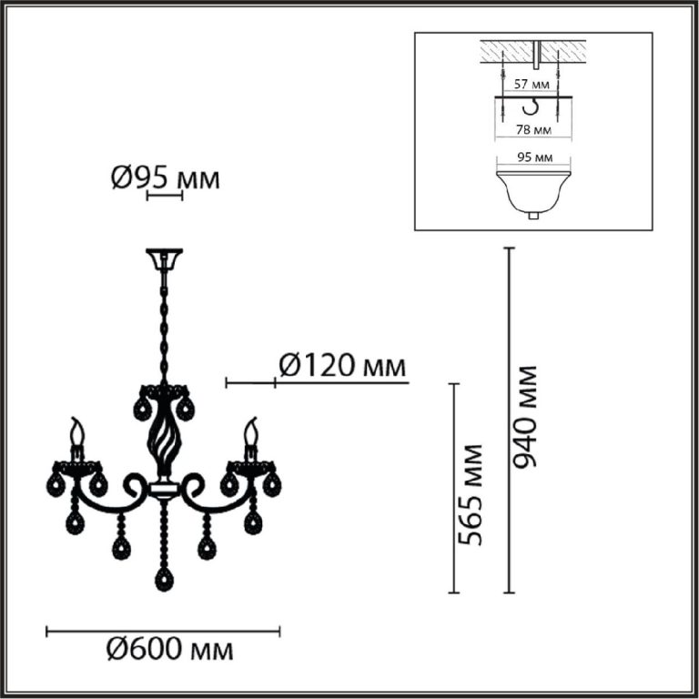 Подвесная люстра Lumion Linn 8190/5