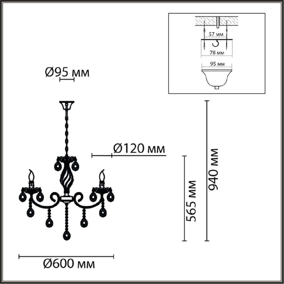 Подвесная люстра Lumion Linn 8190/5 Подвесная люстра Lumion Linn 8190/5