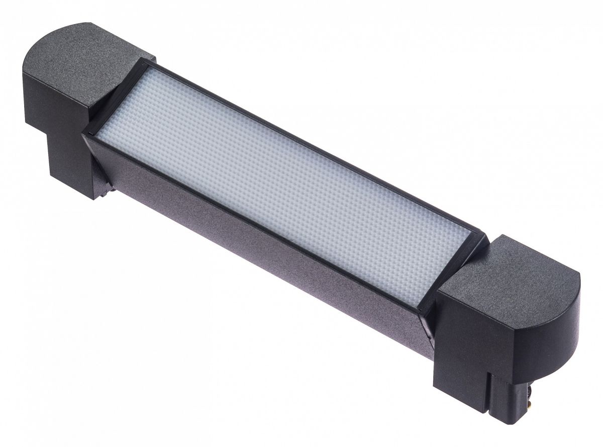 Трековый однофазный светильник Hesby Lighting Skylite HSBL_0020 Трековый однофазный светильник Hesby Lighting Skylite HSBL_0020