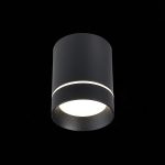 Накладной светильник ST Luce ST115 ST115.432.12