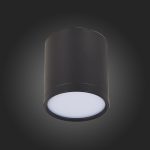 Потолочный светильник ST Luce Rene ST113.442.05