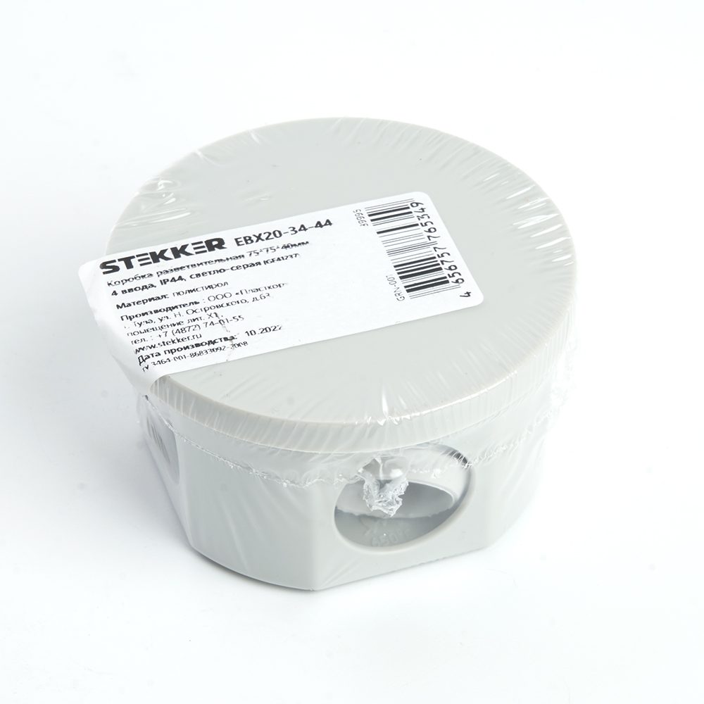 Коробка разветвительная Stekker EBX20-34-44 39995 Коробка разветвительная Stekker EBX20-34-44 39995