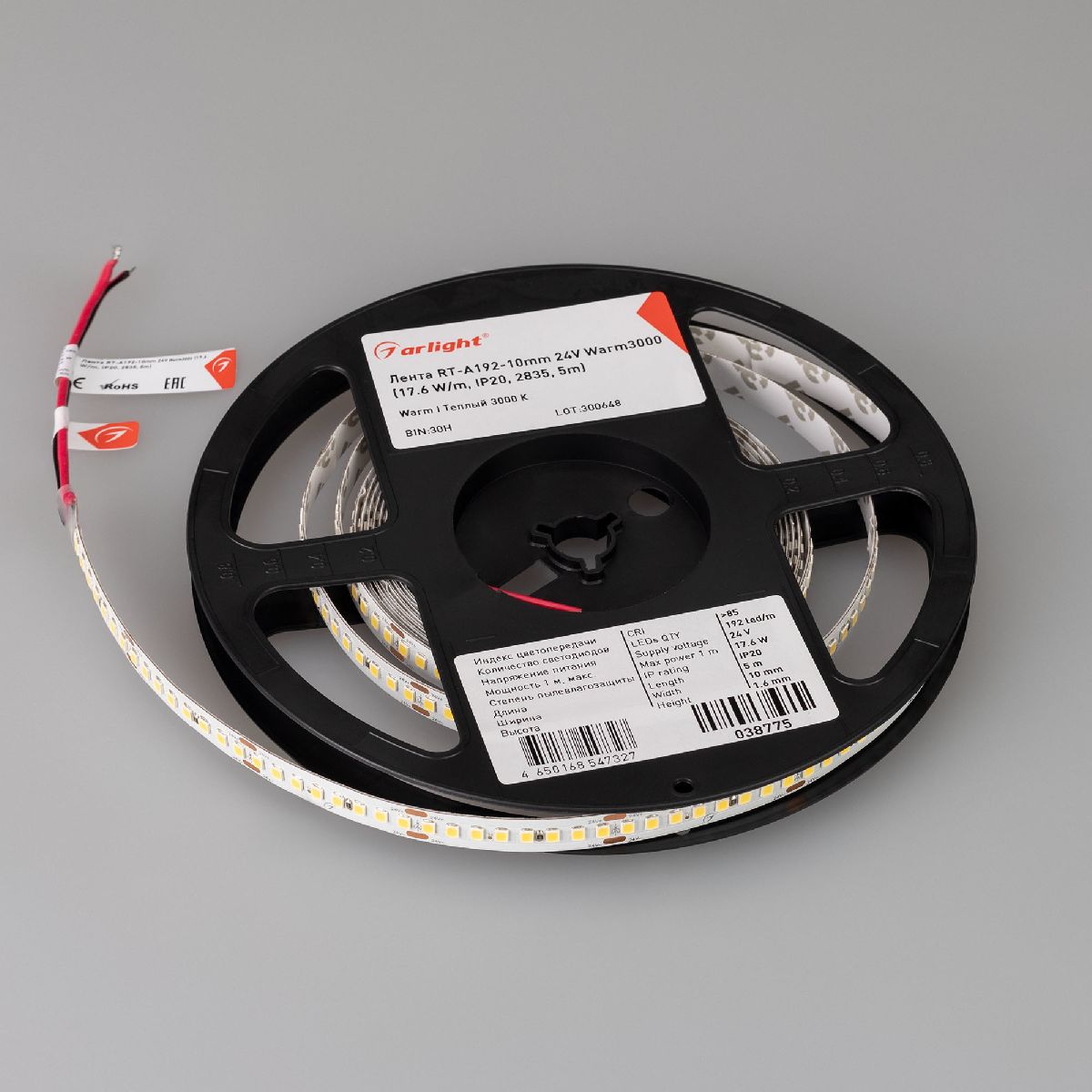 Светодиодная лента Arlight RT-A192-10mm 24V Warm3000 17.6 W/m, IP20, 2835, 5m 038775 Светодиодная лента Arlight RT-A192-10mm 24V Warm3000 17.6 W/m, IP20, 2835, 5m 038775