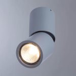 Спот Divinare Gavroche Posto 1800/05 PL-1