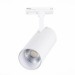 Трековый светильник ST LUCE MONO ST350.546.15.36