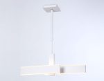 Подвесной светильник Ambrella Light Acrylica Original FA6666