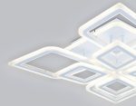 Потолочная люстра Ambrella Light Acrylica Original FA8911