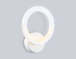 Настенный светильник Ambrella Light Original Acrylica FA8946