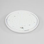 Потолочный светодиодный светильник Citilux Луна CL702161N