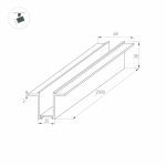 Шинопровод Arlight Mag-2538 033244