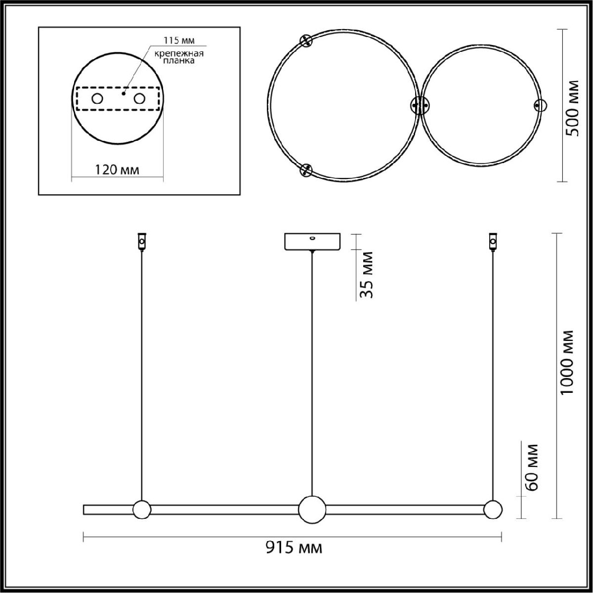 Подвесная люстра Lumion Diego 6533/80L Подвесная люстра Lumion Diego 6533/80L