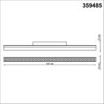Трековый светильник Novotech Flum 359485