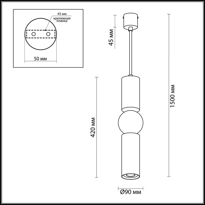 Подвесной светодиодный светильник Odeon Light Sakra 4071/5L Подвесной светодиодный светильник Odeon Light Sakra 4071/5L