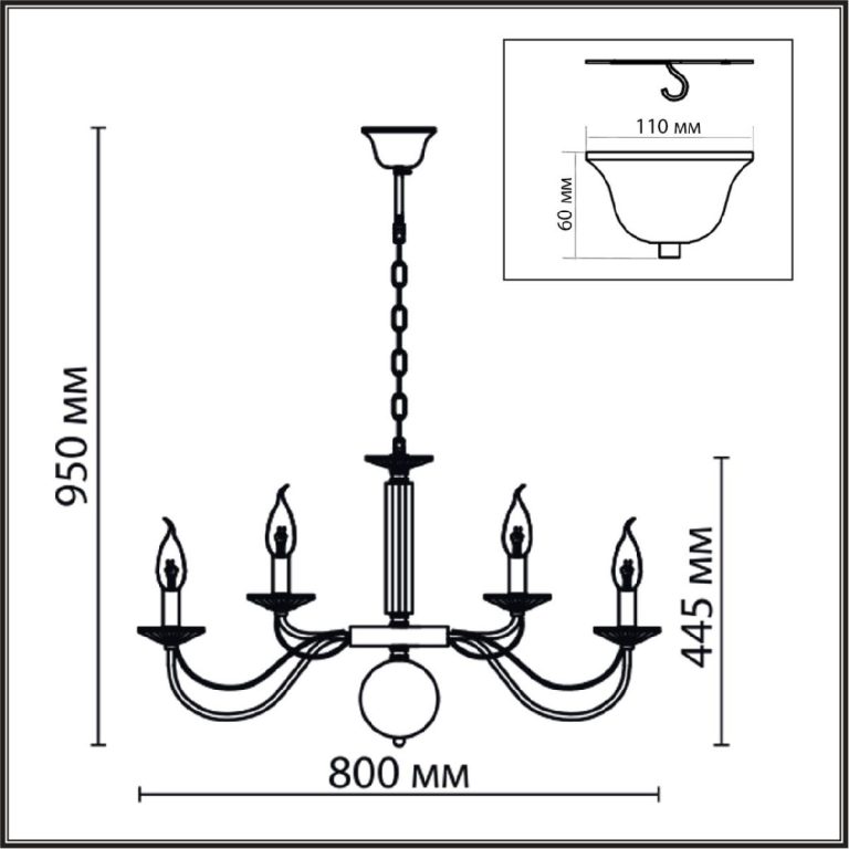 Подвесная люстра Lumion Incanto 8034/16