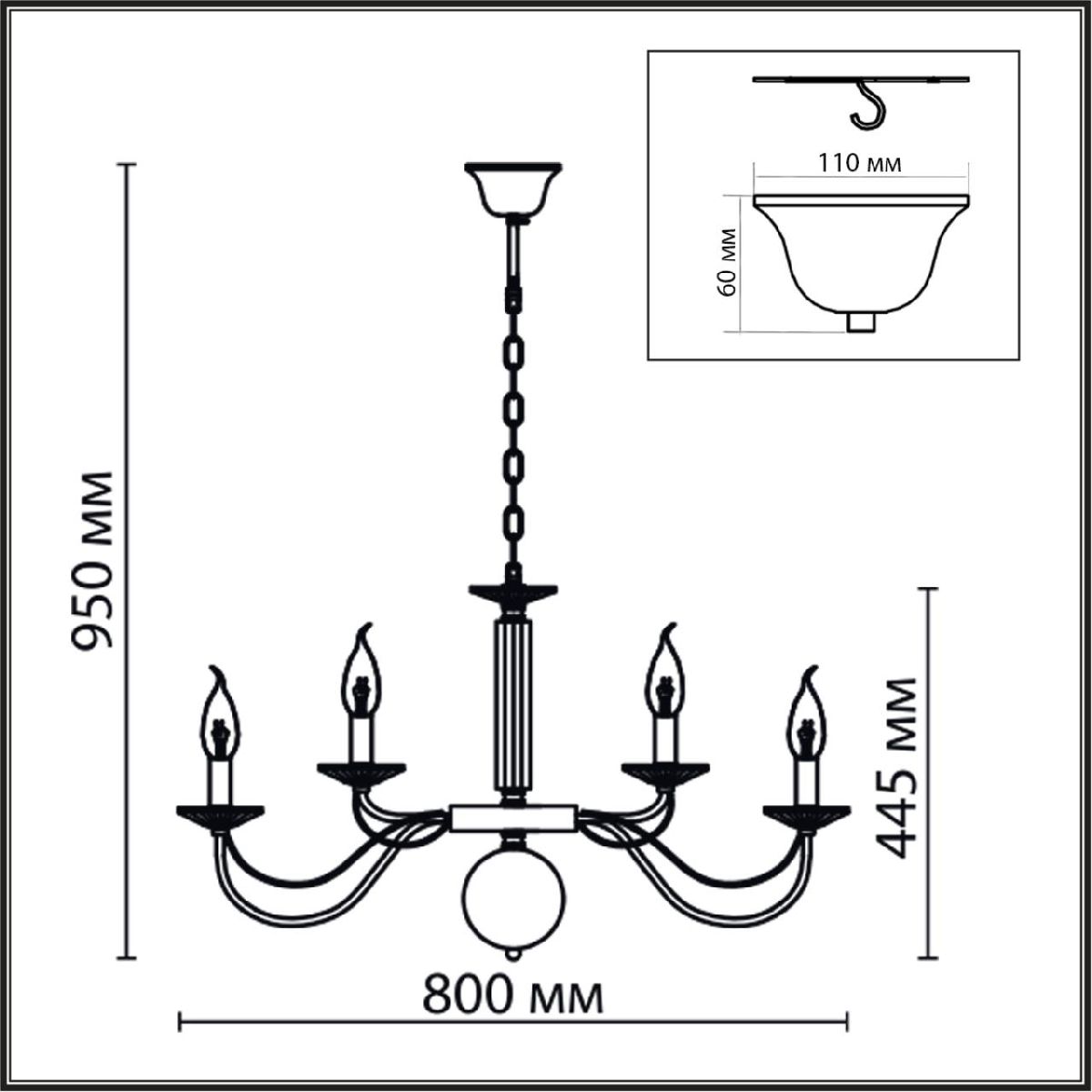 Подвесная люстра Lumion Incanto 8033/16 Подвесная люстра Lumion Incanto 8033/16