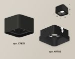 Накладной светильник Ambrella Light Techno XS7833002